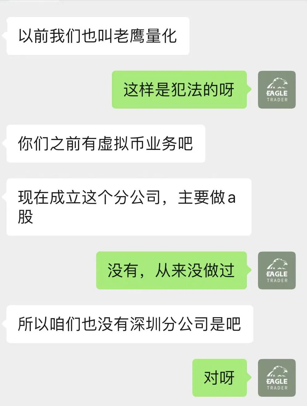 �׶������ֻ�����